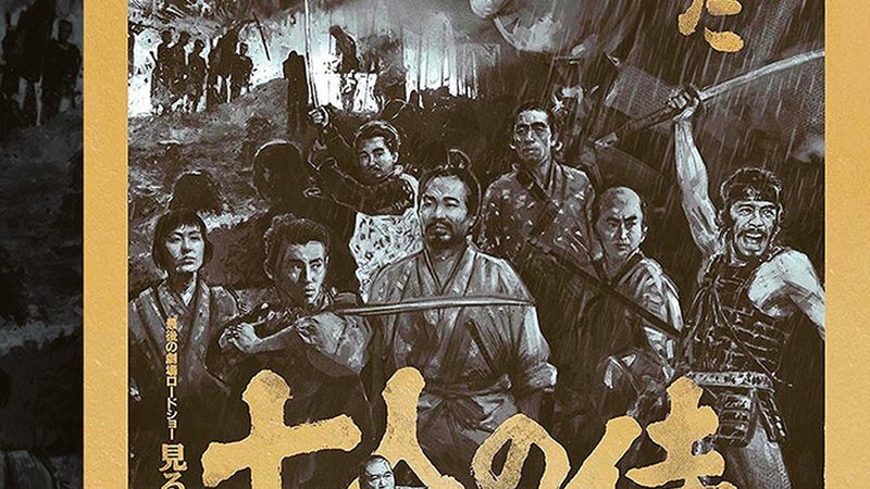 自动草坪修剪机器人：材质与防水等级揭秘