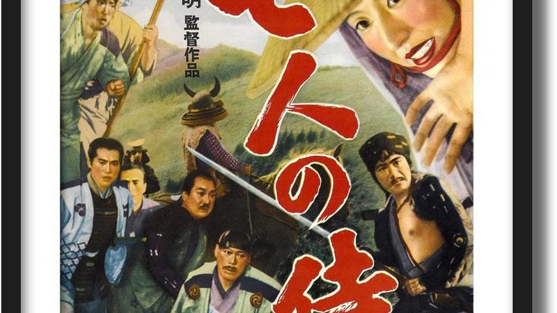 新建草坪防杂草方法对比