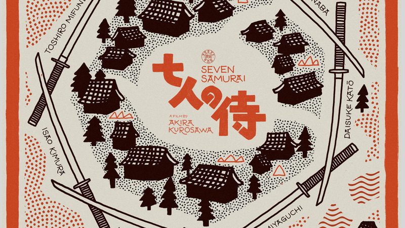 别墅花园排水系统材料及安装方法全解析