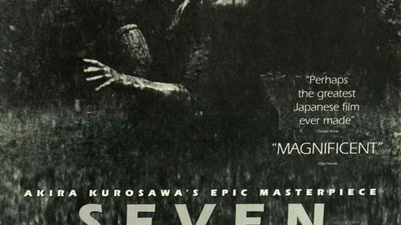 屋顶花园排水系统设计，如何满足标准与需求**