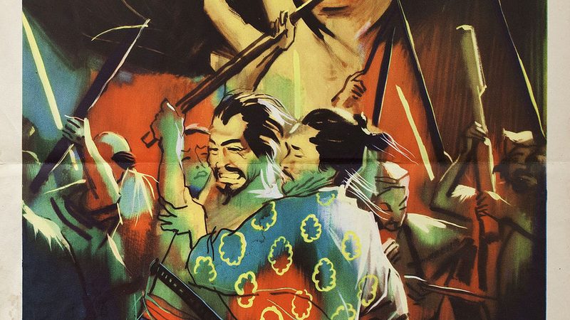 边坡喷播机与客土喷播机：本质区别与应用场景解析
